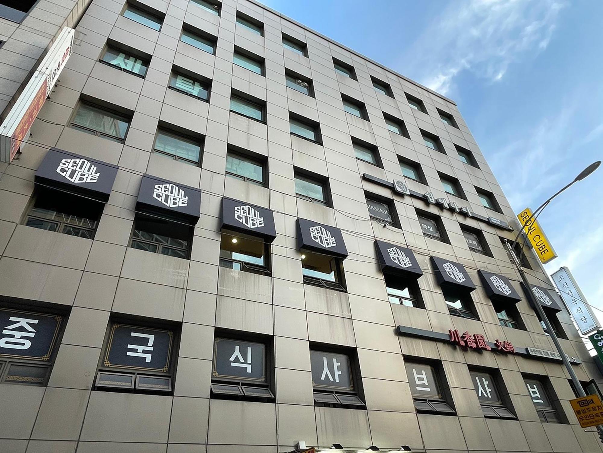 Seoul Cube Myeongdong Hotel Екстериор снимка