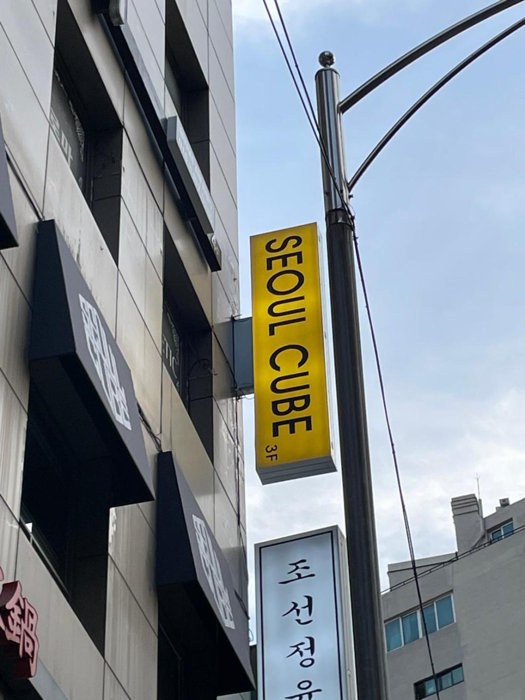Seoul Cube Myeongdong Hotel Екстериор снимка
