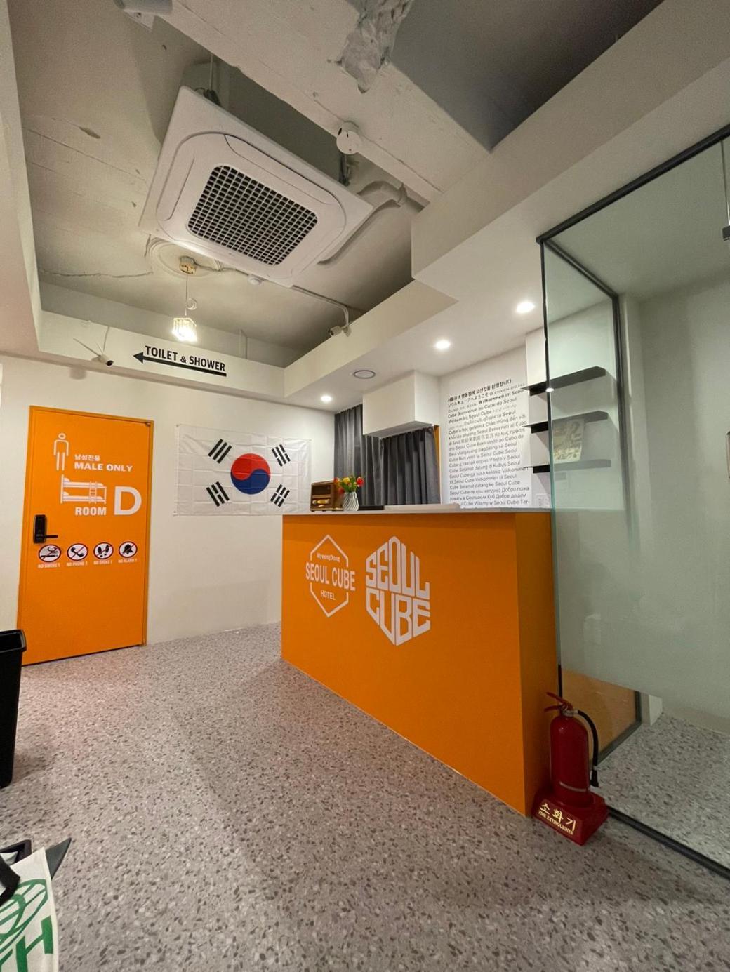 Seoul Cube Myeongdong Hotel Екстериор снимка